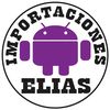 elunicoehf