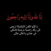 mr__13em