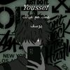 youssef_gaming_emoji