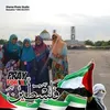 ismihidayah183