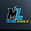 ML Sakara Daily🇬🇲