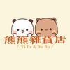 xiongxiongland