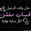 user1797154079073
