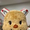 hell0mawmeowneko