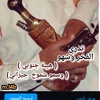 khalid1_71