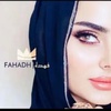 fahdah__2