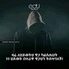 e.t9407