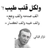 mojahed238