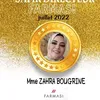 zahra_bougerine