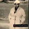 kurdstanem2014
