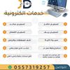 jood_0026