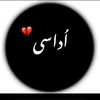 ishqzadi...mj