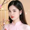 Trần Hoài