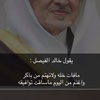 l.alsharif2