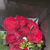 yur_nishu