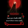 user7der9bja1q