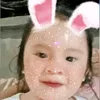 _aelyyycutieeee
