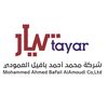 tayar_electric_store
