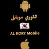 hamoode.alkory