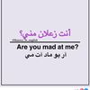 memealdam