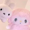 ourcutekastreak