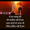 ahil.anshari.up20