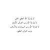 hebagamal111