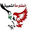 mohammedmehmood74