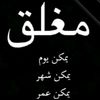 user1188790253187
