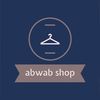 abwab_shop