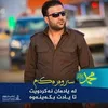 hazharxaliil_1