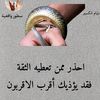 useryytvk3jhwi