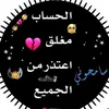 ttadl7