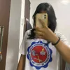 urzgxlng