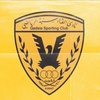 queen_qadsia