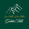 goldenhills_sa