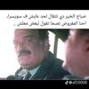 baraqnh