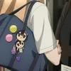 achiaechive