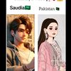 ✈️🥀میری دنیا پردیس میں ✈️✈️🥀