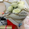 fatimamahieddine3