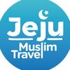 jejumuslimtravel