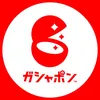 【公式】バンダイ ガシャポン®