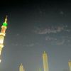 yildiz_di