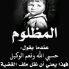 userb8de9lpjnn