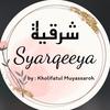 Syarqeeya