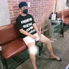 toan_q2