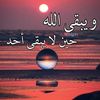 smailsmail3537