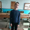 user5052862650175