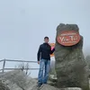 chieuabc