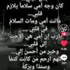 user5587346153238
